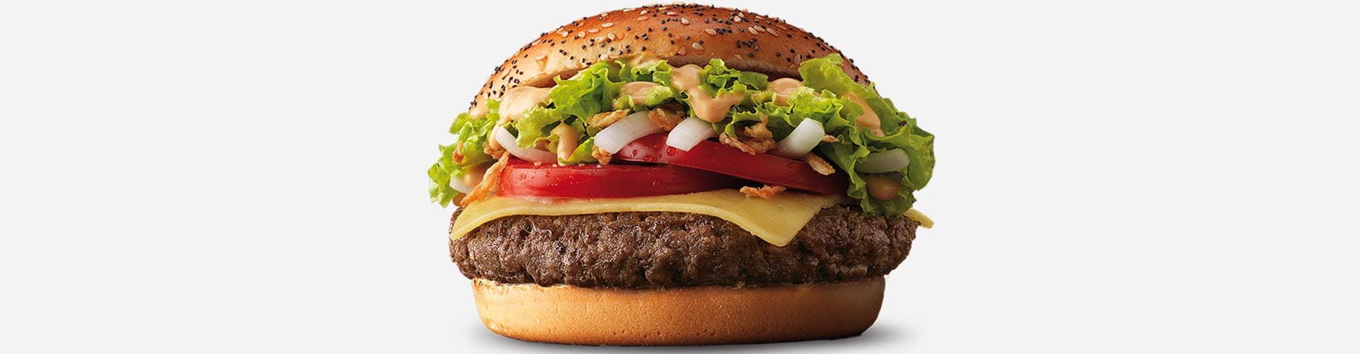 McDonald's Signature Collection hamburguesa Classic